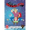 CREATESPACE Boy Maximortal #1: Volume 2