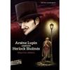 GALLIMARD Arsène Lupin contre Herlock Sholmès