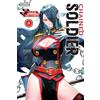Yen Pr Chained Soldier 8: Volume 8