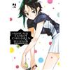 Edizioni BD The shiunji family children (Vol. 7)