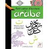 Larousse Petit cahier d'écriture Arabe
