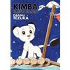 Planeta Cómic Kimba