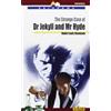 EDISCO The strange case of Dr Jekyll and Mr Hyde. Con CD Audio. Con espansione online [Lingua inglese]