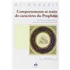 ALBOURAQ Comportements et traits de caractères du Prophète: Livre 10/10, tome 2