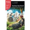 Mandarin Companion The Sixty Year Dream: Mandarin Companion Graded Readers Level 1, Simplified Chinese Edition