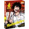 Ki-oon Coffret avec une jaquette réversible, 2 badges et 4 cartes postales: Tome 1