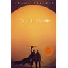 Hodderscape Dune : now a major blockbuster film: Frank Herbert