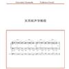 YOUCANPRINT Manuale pratico di armonia. Ediz. cinese