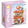 Keepplay Keeppley City Corner K28023 - Nostalgia General Store, 356 pezzi, 6+ anni - Set da collezione modulare compatibile LEGO, 17,3 cm