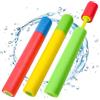 Byffoer 3 x Pistola ad acqua lunga per bambini, 35 cm, in schiuma colorata, pistola a spruzzo per acqua, piscina, spiaggia, attività all'aperto