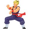 Banpresto Gohan Super Saiyan Dragon Ball Z - Blood of Saiyans 17 cm - PZ71351P Multicolore - Figura da collezione - Ideale per gli appassionati di anime
