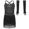 MSemis Abito da Ballo Bambina Latino Americano Tango con Nappe Frange Vestito da Pattinaggio Artistico con Guanti Body Ginnastica Artistica Danza Classica Moderna Dancewear Nero 9-10 Anni