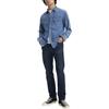 Levi's 511 Slim v5, Jeans Uomo, Haley's Comet ADV, 33W / 30L