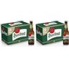 Pilsner Urquell Birra Pils, Cassa Birra Con 24 Birre In Bottiglia Da 33 Cl, 7.92 L, Gusto Pieno Intensamente Luppolato, Gradazione Alcolica 4.4% Vol (Confezione da 2)
