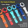 olevo Cinturino + custodia per Casio G-Shock GA-100/110/120/140 GD-100 GAX-100 GLS-100 Sostituzione cinturino in gomma siliconica opaca