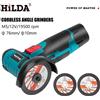 HILDA 12V Smerigliatrice angolare elettrica al litio da 3 pollici Strumento portatile compatto per riparazioni fai-da-te e domestiche Leggero con forte potenza