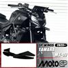 NONE Per YAMAHA MT-07 2025-2026 Alette Aerodinamiche Carenatura Spoiler Anteriore Moto MT07 GP WING Spoiler Inferiore Labbro Anteriore