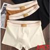 NONE 3 pezzi intimo da uomo Hombre mutandine boxer comodi biancheria intima di cotone traspirante biancheria intima sexy boxer tinta unita