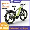 cysum Bici elettrica da montagna CYSUM M520, bici elettrica fuoristrada per adulti da 29", bicicletta elettrica assistita a pedale, batteria 48 V 15 Ah, cassetta a 7 velocità