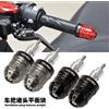 NONE 1 paio di manopole universali per manubrio moto, tappi per manubrio, tappi per contrappeso, protezione della maniglia, accessori estetici