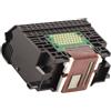 YOUTHINK Testina di stampa Facile da installare Utilizzare Singolo Nero Testina di stampa sostitutiva ampiamente utilizzata Lunga durata per MP610 per MP810 per IP4500