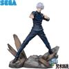 SEGA In Magazzino Sega Originale Jujutsu Kaisen Satoru Gojo Action Figure Modello di Bambola Brand New Boxed Giocattoli Modello Garage Da Collezione