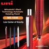 Uni KURUTOGA ADVANCE Matita Meccanica 0.5mm Corpo in Metallo a Basso Peso Antigraffio Punta Retrattile per Disegno e Progettazione 샤프