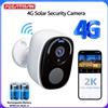 PEGATISAN Telecamera 4G 2K con batteria ricaricabile, telecamera WiFi 2.4G wireless per la videosorveglianza domestica, con sensore PIR, IP65, compatibile con l'app o-kam pro.