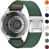 YEELUSEE Cinturino per Orologio da 20mm 22mm per Amazfit Balance 2, GTR 4 2 2E, GTR3 Pro/Helio/Active Max 2/GTS/Bip 6 5 U S, Bracciale in Nylon Paracadute