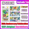 Bandai Disponibile Set di Carte Pokémon PTCG Originali First Partner SIR Vol.1 SV16.0, Edizione Commemorativa 30° Anniversario, Carte Collezionabili, Regalo