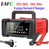 EAFC Caricabatterie per auto EAFC 12V/24 20A/10A aggiornato, caricabatterie completamente automatico con 7 fasi di carica per batterie Gel, AGM, LiFePO4, ecc.