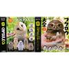 Bandai Originale Giapponese Gashapon, Figurina Anime Kawaii, Modello di Gufo con Testa Mobile, Giocattolo in Capsula, Regalo
