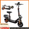 NONE Batteria da 80 km di autonomia, 48V 20.8Ah, freno idraulico, sella pieghevole e bagagliaio, pneumatici da 11 "/10.