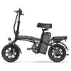 NONE Bicicletta elettrica per adulti URLIFE F1L, motore da 250W, bici elettrica pieghevole, batteria da 48V 7.5AH, pneumatici da 14 pollici, bici elettrica da città per gli spostamenti quotidiani