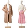 NONE Manichino Femminile, Modello di Corpo Femminile | Regolabile in Altezza | Manichino Femminile Smontabile per Sartoria con Supporto, Testa e Braccia | Espositore per Gioielli e Abbigliamento