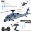 4DRC Elicottero RC 4DRC New L2 con videocamera 8K HD, giroscopio a 6 assi, ribaltamento 3D con un clic, posizionamento ottico del flusso, telecomando, giocattolo hobby, idea regalo