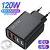 DIXSG Stazione di ricarica rapida USB C a 4 porte da 120W con adattatore da parete PD QC3.0 e cavo dati per iPhone, Samsung, Xiaomi, Huawei, con spina EU/US/UK da viaggio