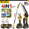 MELLWIN Set MELLWIN 4 in 1 con Motosega Senza Spazzole da 8 Pollici e Forbici da Potatura da 32MM con Asta Telescopica da 185cm, Attrezzo da Giardinaggio per Batteria Makita 18V