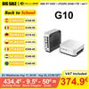 MLLSE Mini PC MLLSE G10 AMD Ryzen 7 H255 24GB RAM LPDDR5 1TB ROM Windows 11 HDMI DP AMD Radeon 780M WiFi 6 Bluetooth 5.2