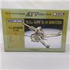 Gunze Sangyo 1/35 High-Tech AFV 10,5 cm leFH18/40 Howitzer WWII Model Kit nuovo