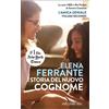 Elena Ferrante Storia del nuovo cognome - L'amica geniale (General merchandise)