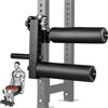 Generic Macchina per arricciare le gambe per allenamento della forza, attacco compatto per rack squat, migliora le prestazioni atletiche
