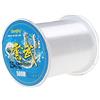 Anlising Filo da Pesca, Linea di Pesca in Nylon, Lenza da Pesca in Monofilamento, Filo di Nylon per Pesca, Professionisti Filo da Pesca Trasparente Monofilamento, per Carpe, Trota, Luccio(500M,0.26MM)