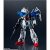 Bandai Tamashi Nations - Mobile Suit Gundam 00 Revealed Chronicle - RX-78GP01FB Gundam Full Burnern, Bandai Spirits GUNDAM UNIVERSE