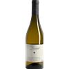 Angoris Ribolla Gialla Locatelli DOC Friuli Colli Orientali 2025 - Angoris - Formato: 0.75 l