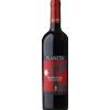 Planeta Burdese Menfi DOC 2021 - Planeta - Formato: 0.75 l