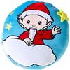 Heunec Unbekannt 644076 Heunec - Cuscino di Peluche con Sabbiolino
