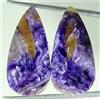 Handmade 33,00 Cts Pietra Preziosa Cabochon Naturale Charoite Paio 14x29x4mm