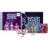 Republic Records Kpop Demon Hunters (1 year anniversary)