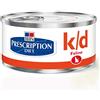 HILL'S PRESCRIPTION DIET K/d con Pollo in Piccoli Pezzi Bagnato Gatto GR. 156 cm